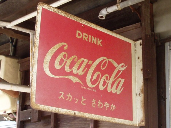 コカコーラ 看板 ホーロー スカッとさわやか - その他